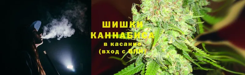 Конопля VHQ  KRAKEN сайт  Владивосток 